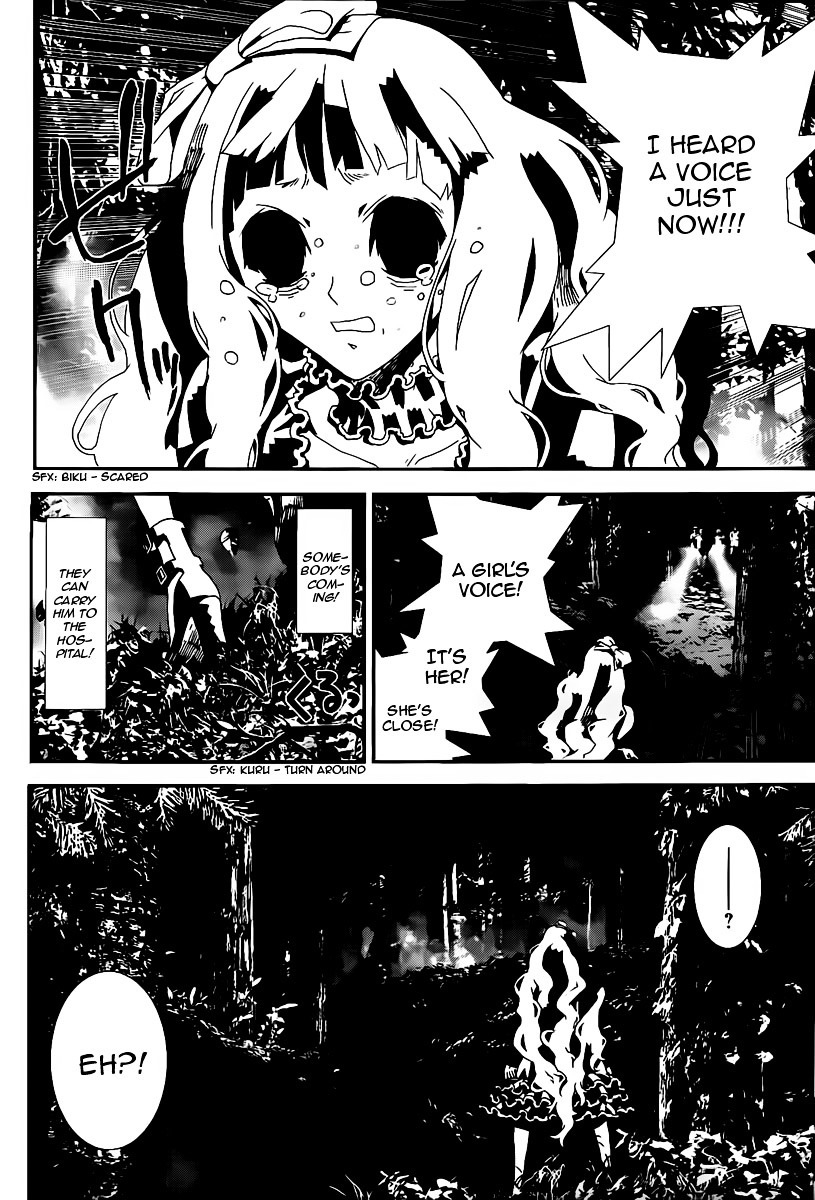 Shiki Chapter 40 page 36 - Chapter 40: Natsuno Yūki Chapter: Part 16: Mourning, Skulls and Anguish