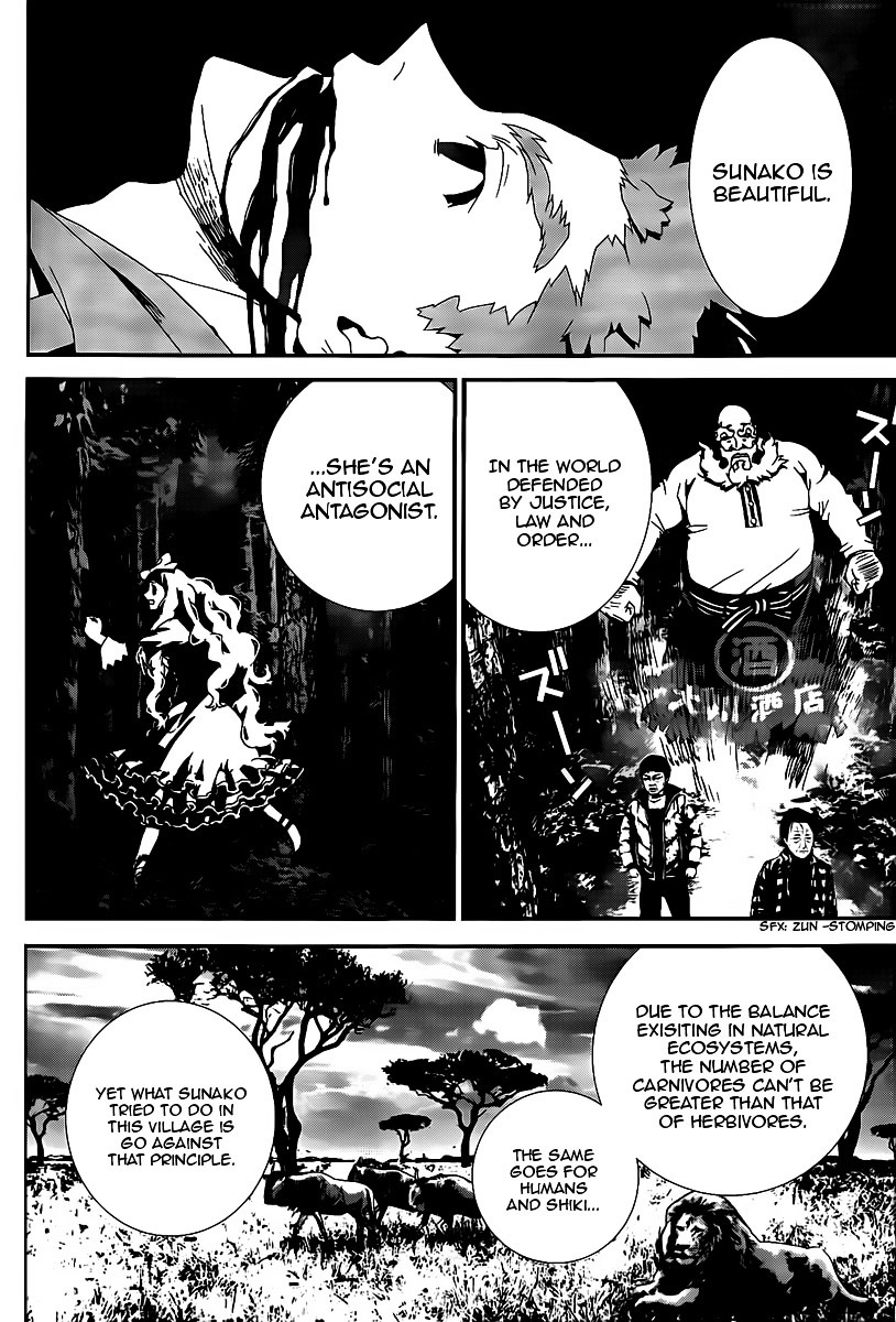 Shiki Chapter 40 page 38 - Chapter 40: Natsuno Yūki Chapter: Part 16: Mourning, Skulls and Anguish