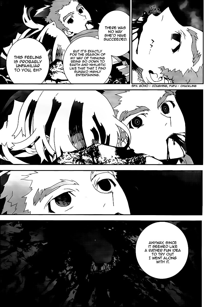 Shiki Chapter 40 page 39 - Chapter 40: Natsuno Yūki Chapter: Part 16: Mourning, Skulls and Anguish
