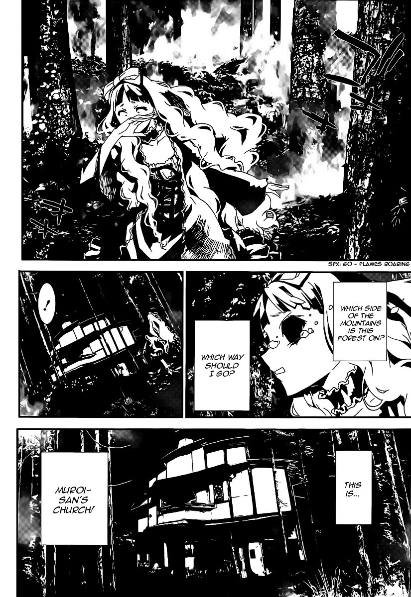 Shiki Chapter 40 page 42 - Chapter 40: Natsuno Yūki Chapter: Part 16: Mourning, Skulls and Anguish