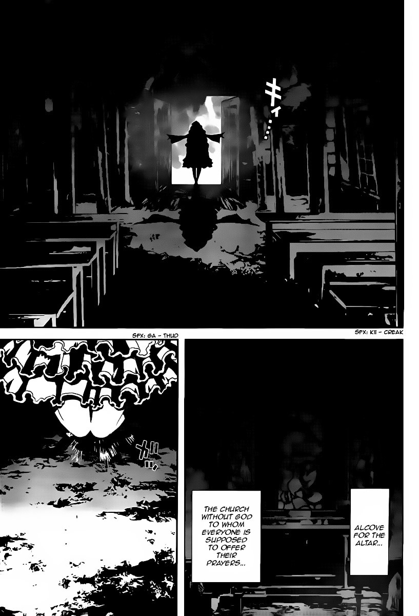 Shiki Chapter 40 page 43 - Chapter 40: Natsuno Yūki Chapter: Part 16: Mourning, Skulls and Anguish
