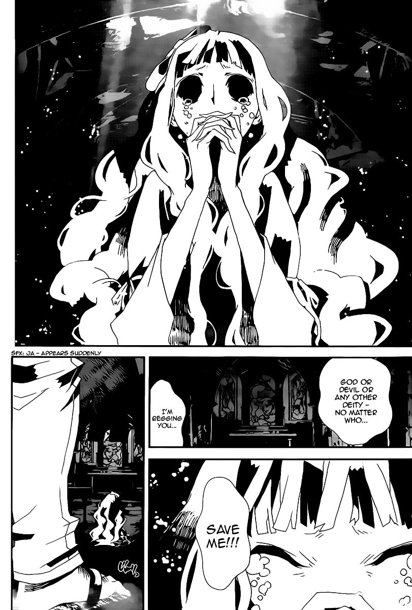 Shiki Chapter 40 page 44 - Chapter 40: Natsuno Yūki Chapter: Part 16: Mourning, Skulls and Anguish