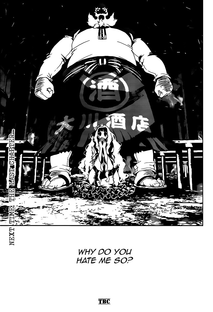 Shiki Chapter 40 page 45 - Chapter 40: Natsuno Yūki Chapter: Part 16: Mourning, Skulls and Anguish