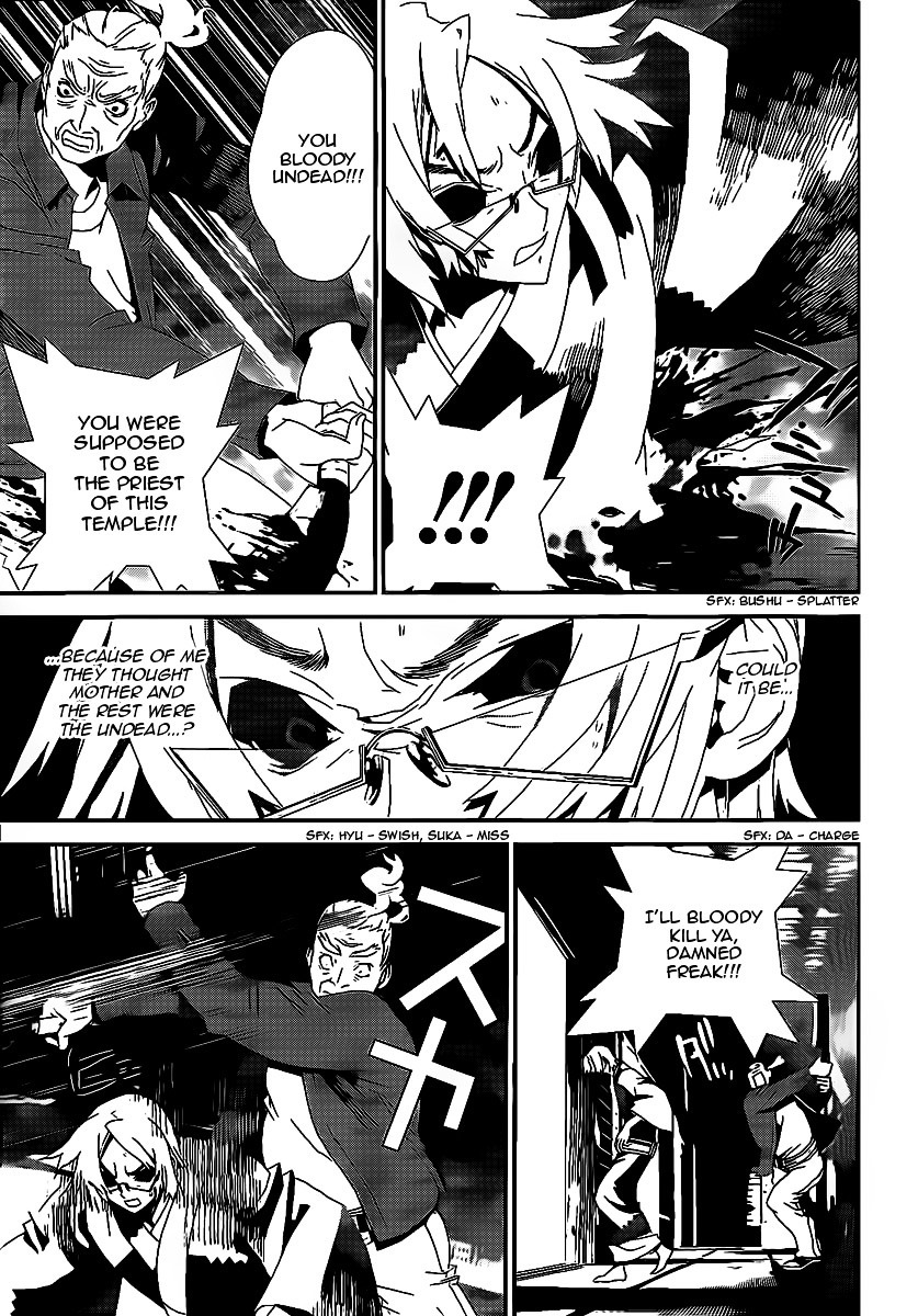 Shiki Chapter 40 page 8 - Chapter 40: Natsuno Yūki Chapter: Part 16: Mourning, Skulls and Anguish