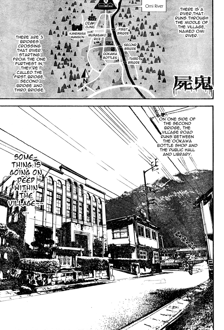 Shiki Chapter 5 page 1 - Chapter 5: Natsuno Yūki Chapter Side-Story: A Day of Masao Murasako