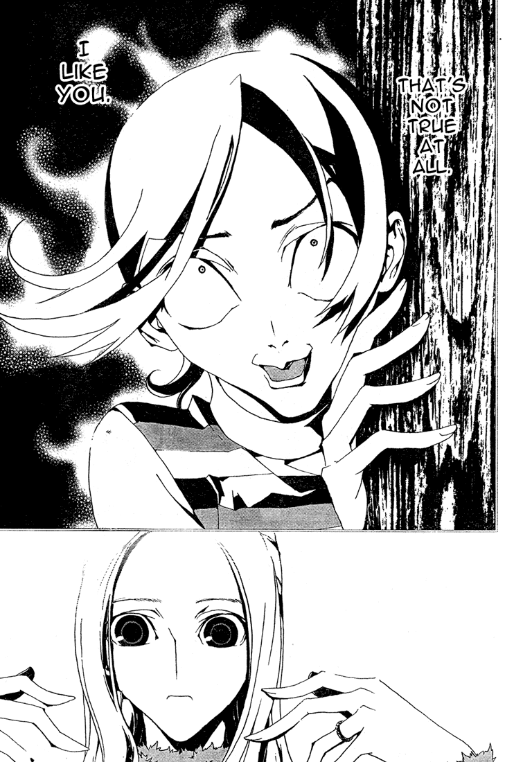 Shiki Chapter 5 page 12 - Chapter 5: Natsuno Yūki Chapter Side-Story: A Day of Masao Murasako