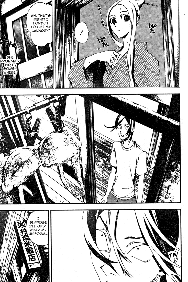 Shiki Chapter 5 page 14 - Chapter 5: Natsuno Yūki Chapter Side-Story: A Day of Masao Murasako