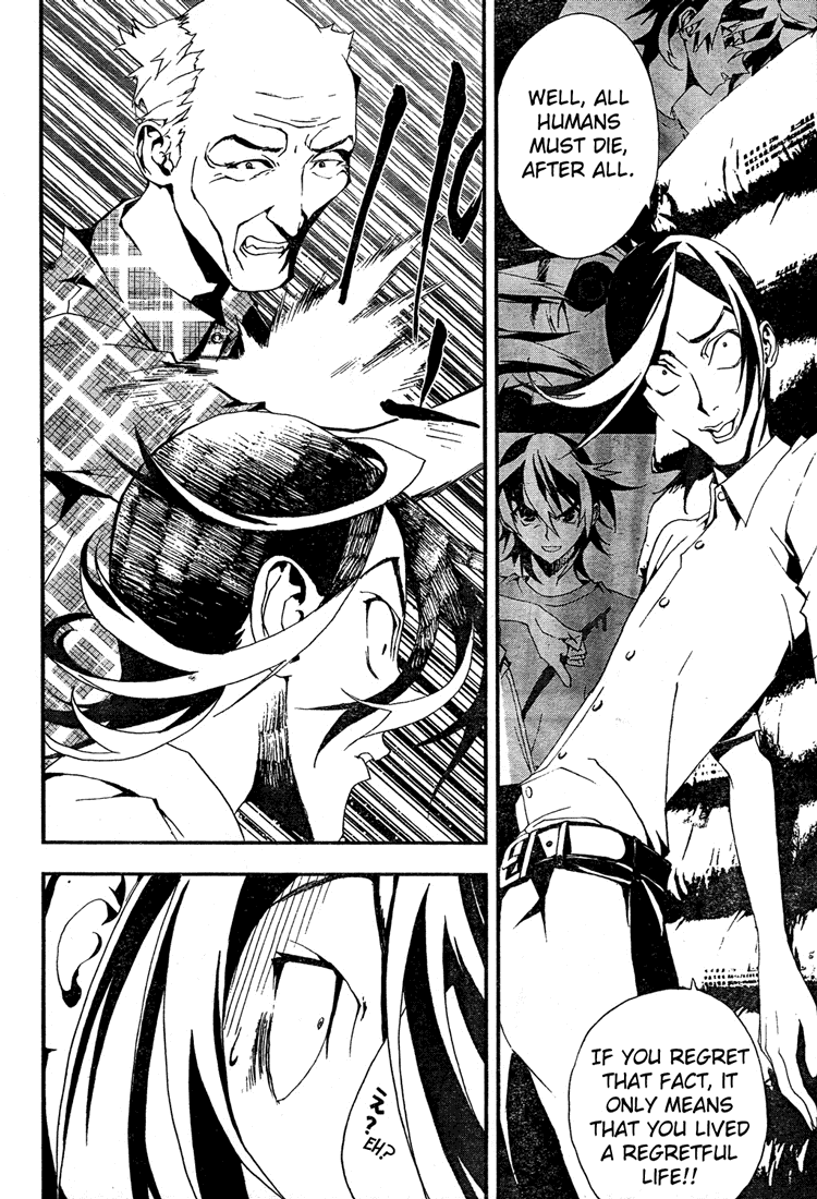 Shiki Chapter 5 page 22 - Chapter 5: Natsuno Yūki Chapter Side-Story: A Day of Masao Murasako