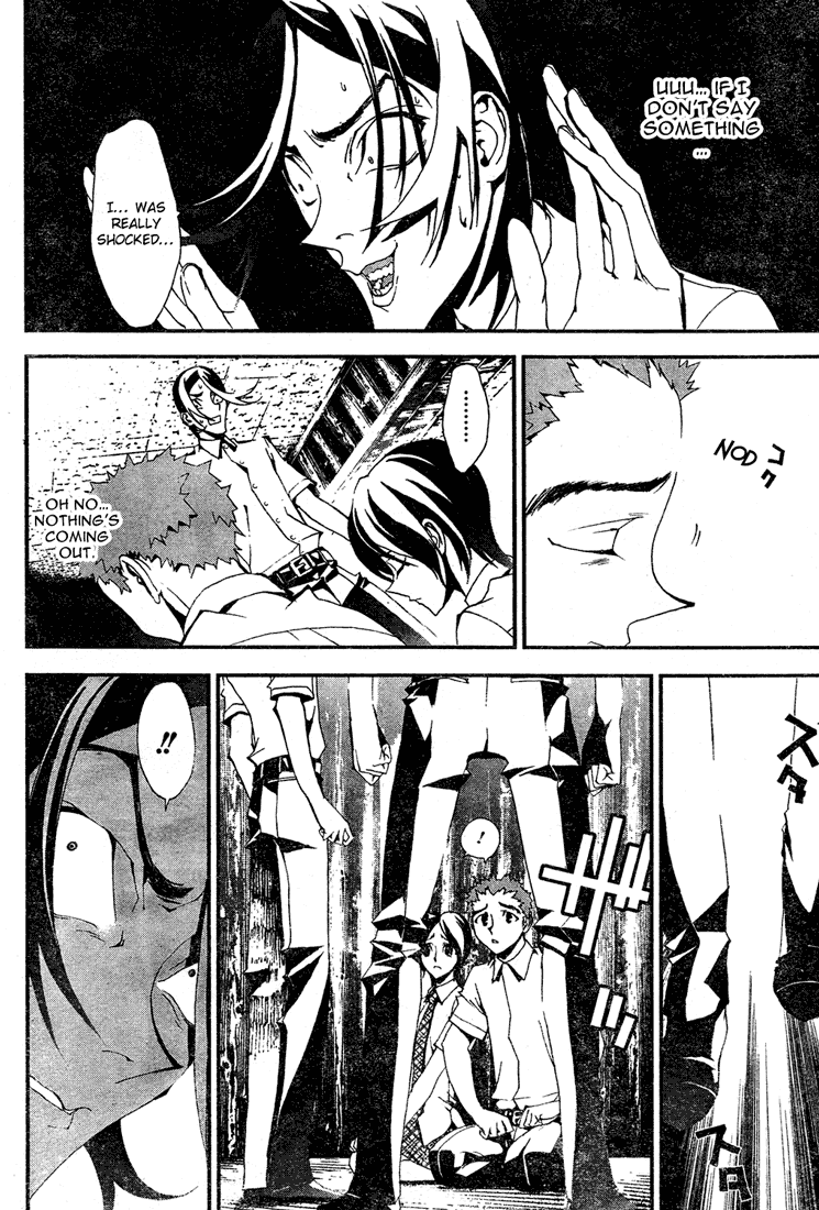 Shiki Chapter 5 page 30 - Chapter 5: Natsuno Yūki Chapter Side-Story: A Day of Masao Murasako