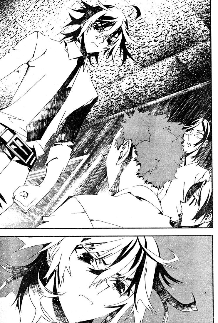 Shiki Chapter 5 page 31 - Chapter 5: Natsuno Yūki Chapter Side-Story: A Day of Masao Murasako