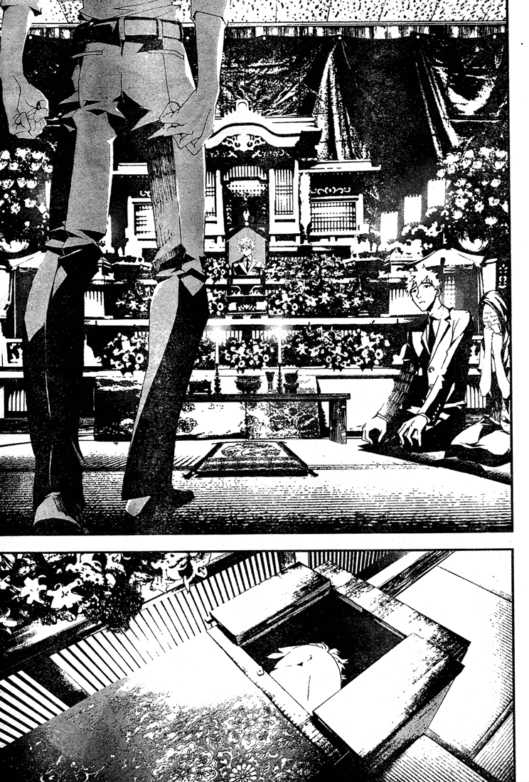 Shiki Chapter 5 page 33 - Chapter 5: Natsuno Yūki Chapter Side-Story: A Day of Masao Murasako