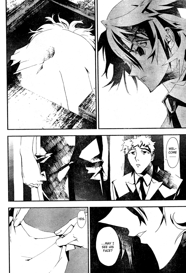 Shiki Chapter 5 page 34 - Chapter 5: Natsuno Yūki Chapter Side-Story: A Day of Masao Murasako