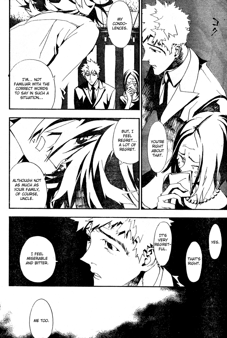 Shiki Chapter 5 page 36 - Chapter 5: Natsuno Yūki Chapter Side-Story: A Day of Masao Murasako
