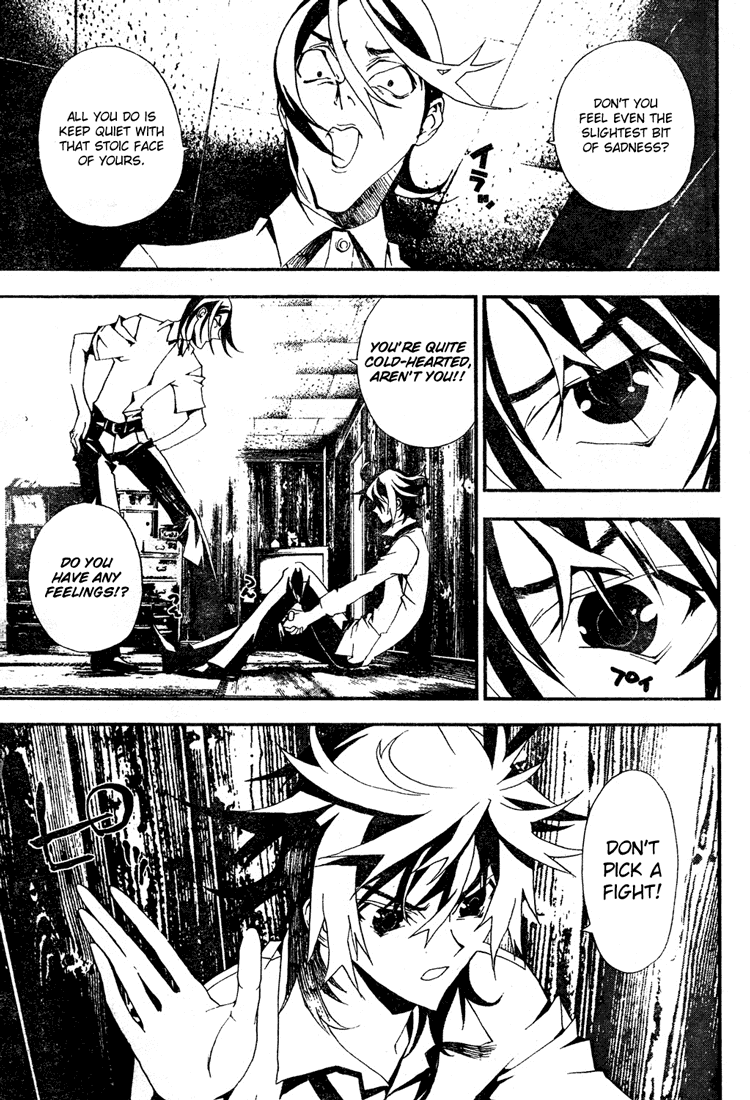 Shiki Chapter 5 page 41 - Chapter 5: Natsuno Yūki Chapter Side-Story: A Day of Masao Murasako