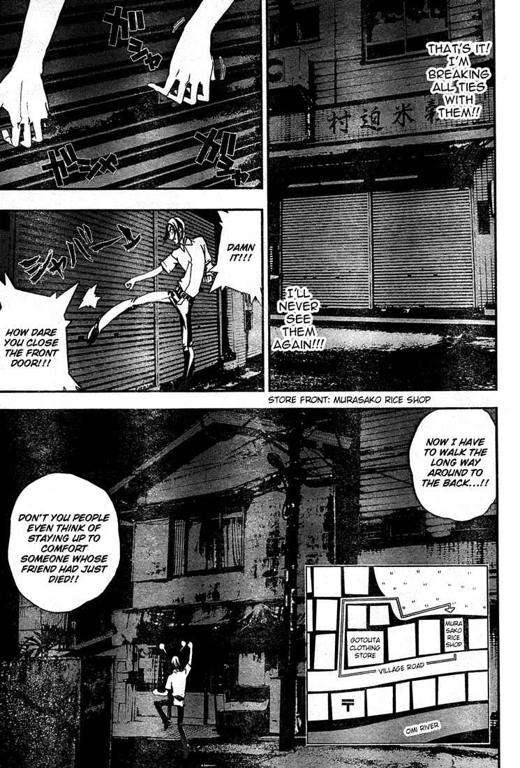 Shiki Chapter 5 page 47 - Chapter 5: Natsuno Yūki Chapter Side-Story: A Day of Masao Murasako