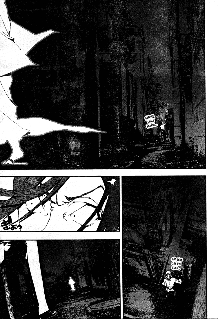 Shiki Chapter 5 page 49 - Chapter 5: Natsuno Yūki Chapter Side-Story: A Day of Masao Murasako