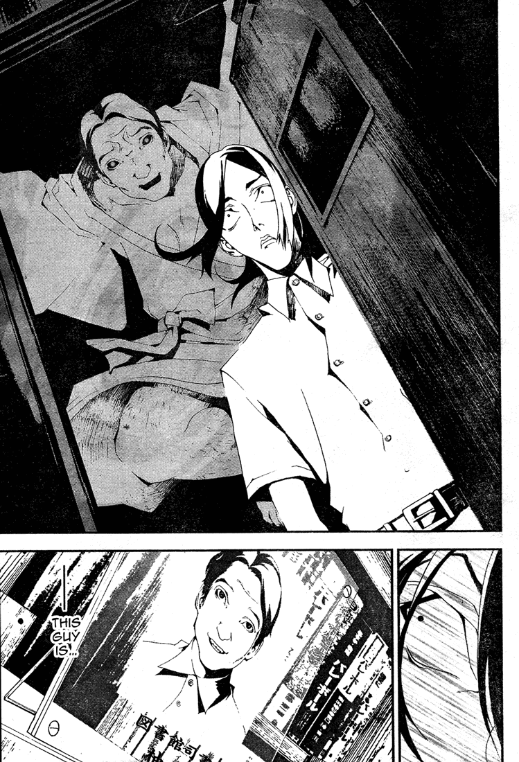 Shiki Chapter 5 page 53 - Chapter 5: Natsuno Yūki Chapter Side-Story: A Day of Masao Murasako