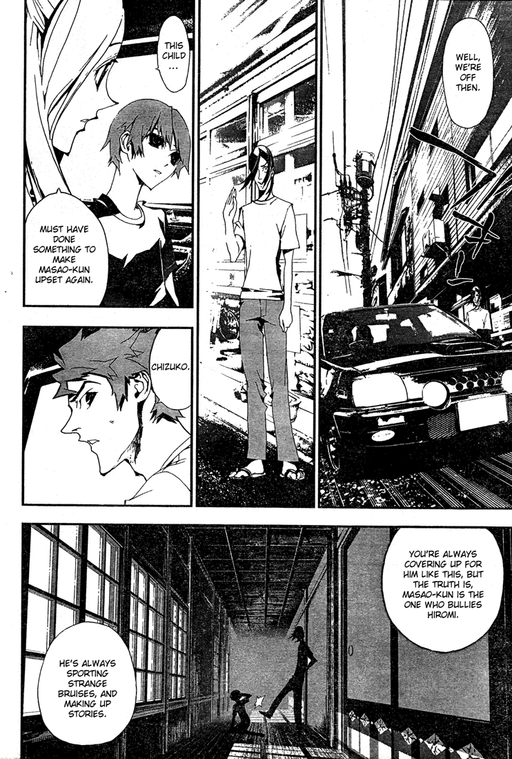 Shiki Chapter 5 page 9 - Chapter 5: Natsuno Yūki Chapter Side-Story: A Day of Masao Murasako