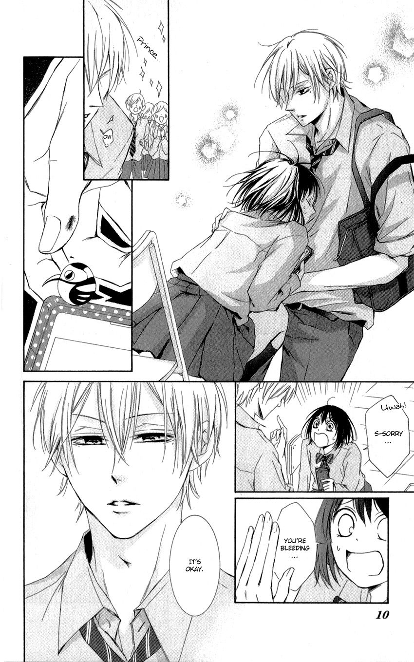 Shikigami Danshi Chapter 0 page 14 - Chapter 0