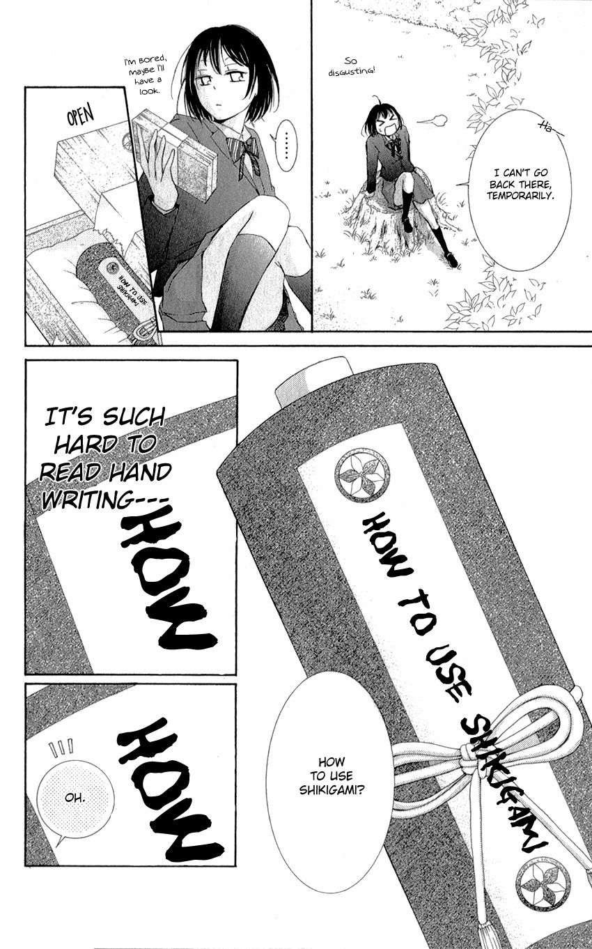 Shikigami Danshi Chapter 0 page 24 - Chapter 0