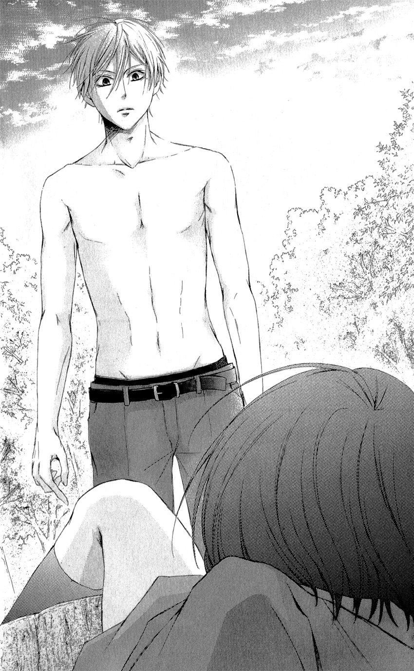 Shikigami Danshi Chapter 0 page 28 - Chapter 0