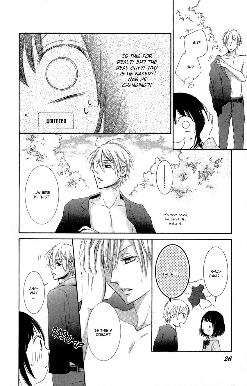 Shikigami Danshi Chapter 0 page 30 - Chapter 0