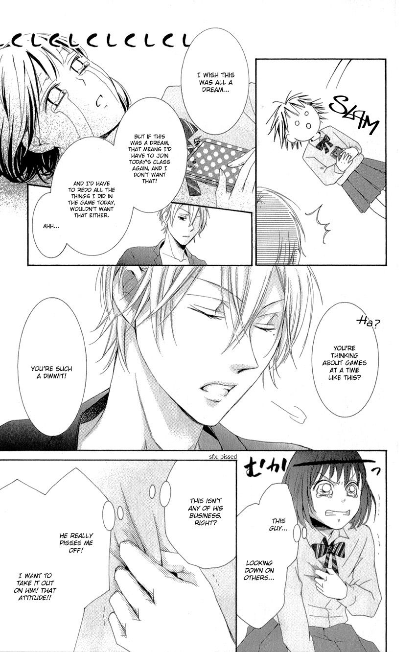 Shikigami Danshi Chapter 0 page 33 - Chapter 0