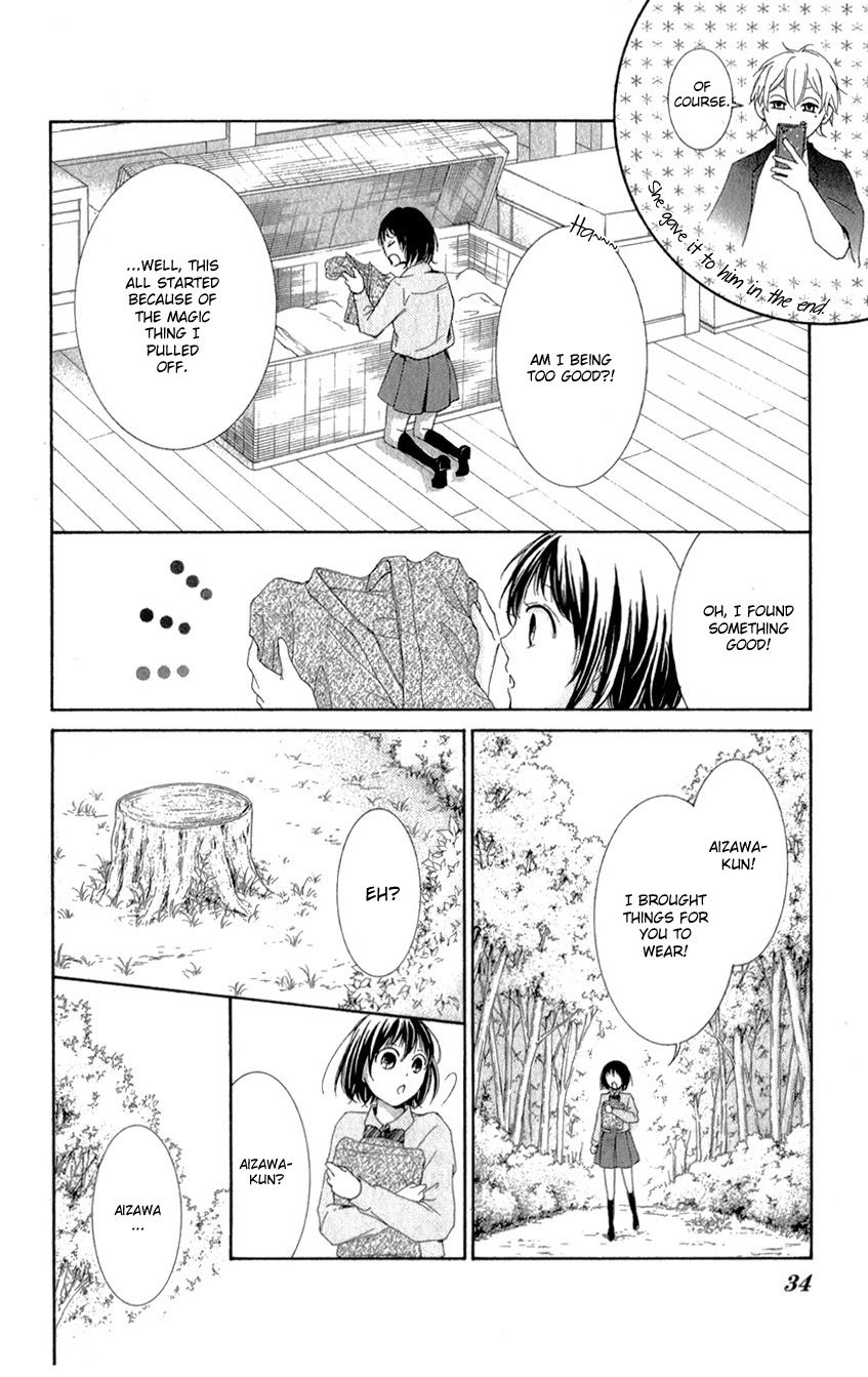 Shikigami Danshi Chapter 0 page 38 - Chapter 0
