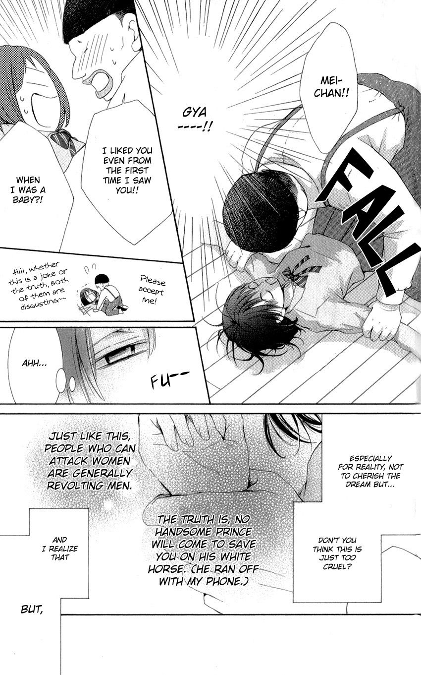 Shikigami Danshi Chapter 0 page 43 - Chapter 0