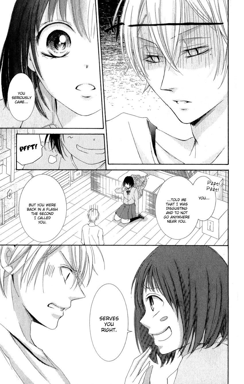 Shikigami Danshi Chapter 0 page 47 - Chapter 0