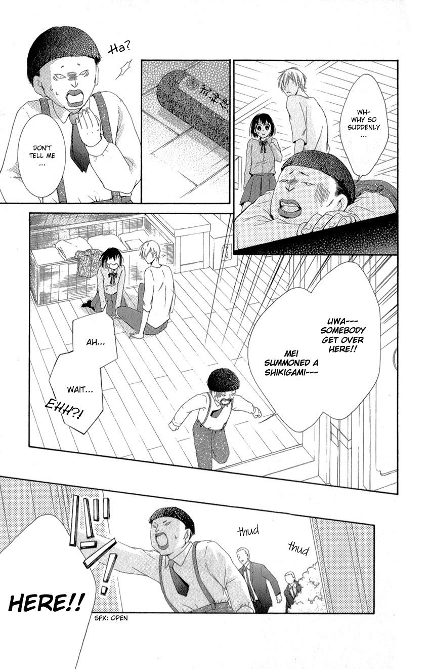 Shikigami Danshi Chapter 0 page 49 - Chapter 0