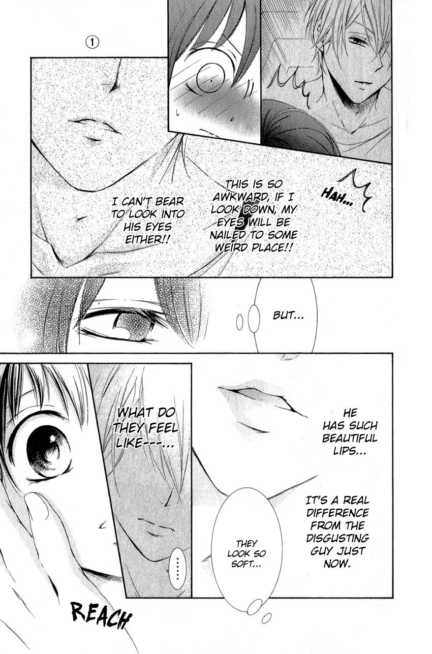 Shikigami Danshi Chapter 0 page 51 - Chapter 0