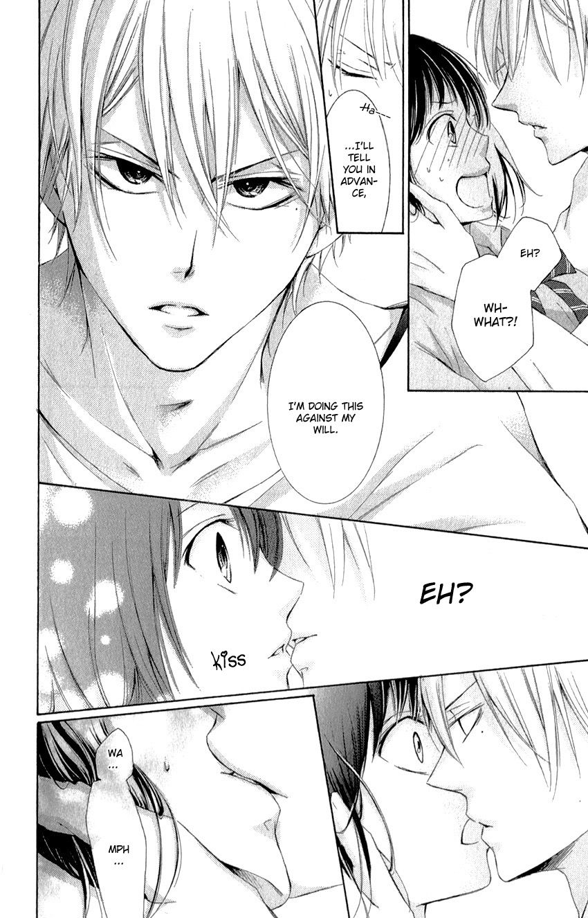 Shikigami Danshi Chapter 0 page 52 - Chapter 0