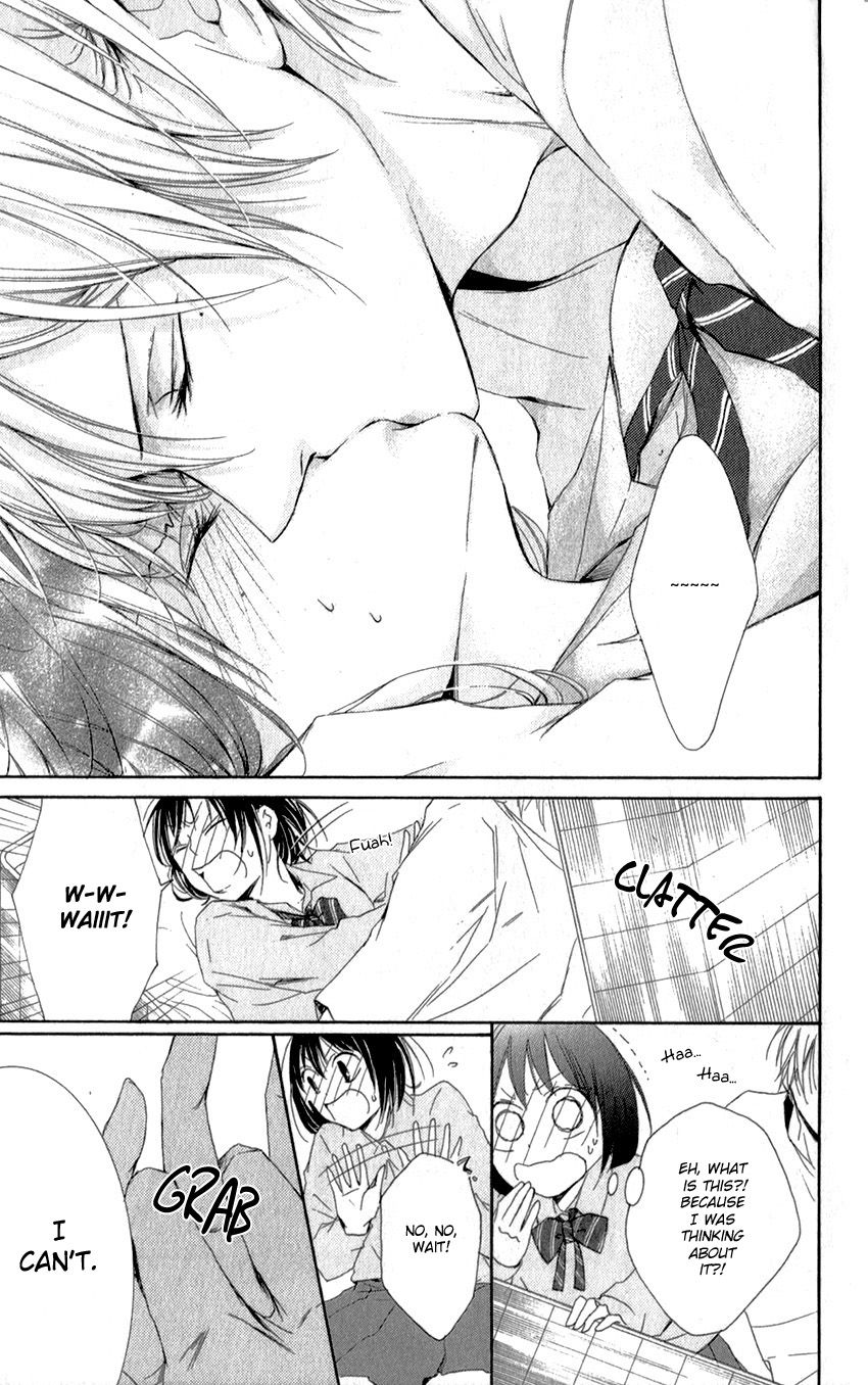 Shikigami Danshi Chapter 0 page 53 - Chapter 0