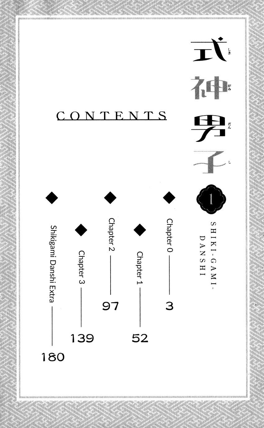Shikigami Danshi Chapter 0 page 6 - Chapter 0