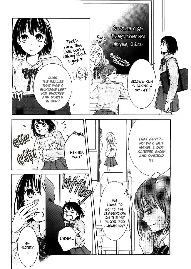 Shikigami Danshi Chapter 1 page 11 - Chapter 1
