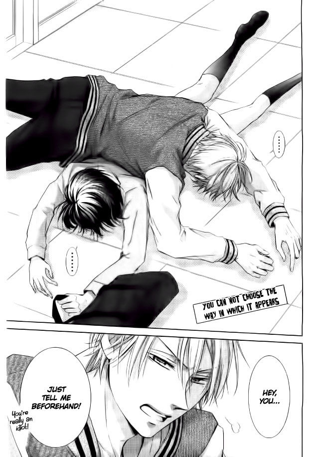 Shikigami Danshi Chapter 1 page 14 - Chapter 1