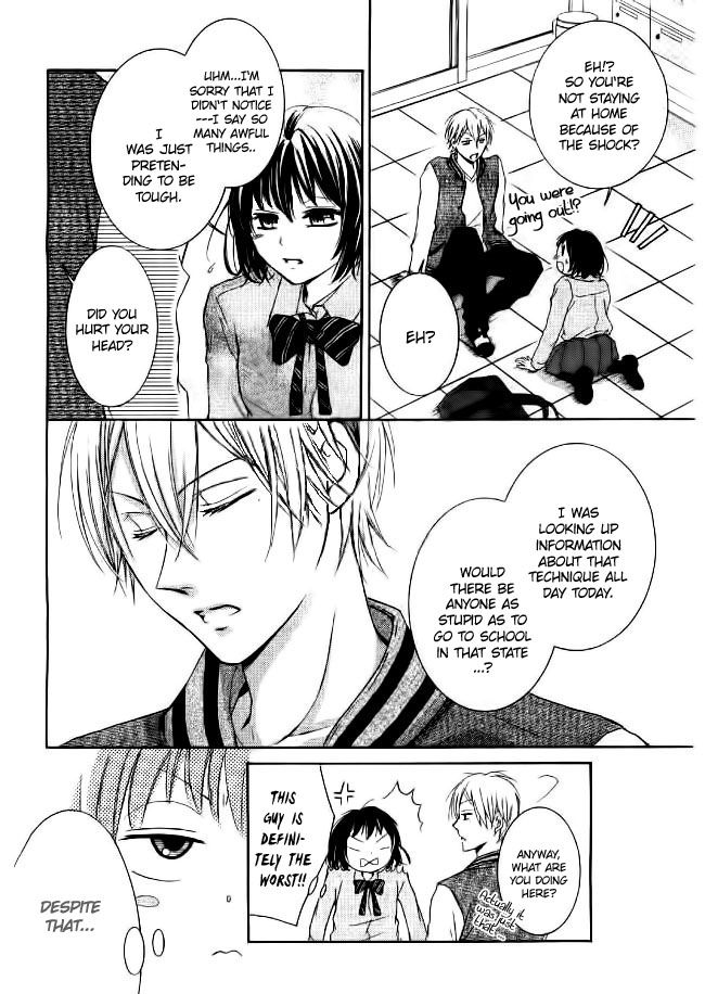 Shikigami Danshi Chapter 1 page 15 - Chapter 1