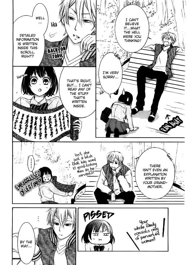 Shikigami Danshi Chapter 1 page 17 - Chapter 1