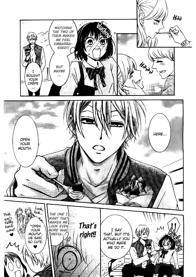Shikigami Danshi Chapter 1 page 20 - Chapter 1