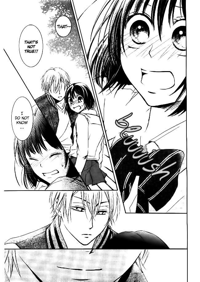 Shikigami Danshi Chapter 1 page 24 - Chapter 1