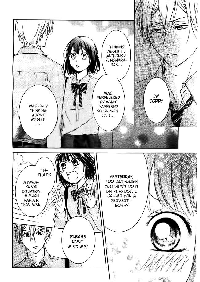 Shikigami Danshi Chapter 1 page 27 - Chapter 1