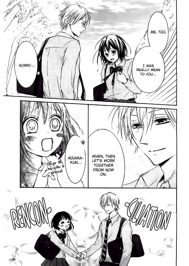 Shikigami Danshi Chapter 1 page 28 - Chapter 1