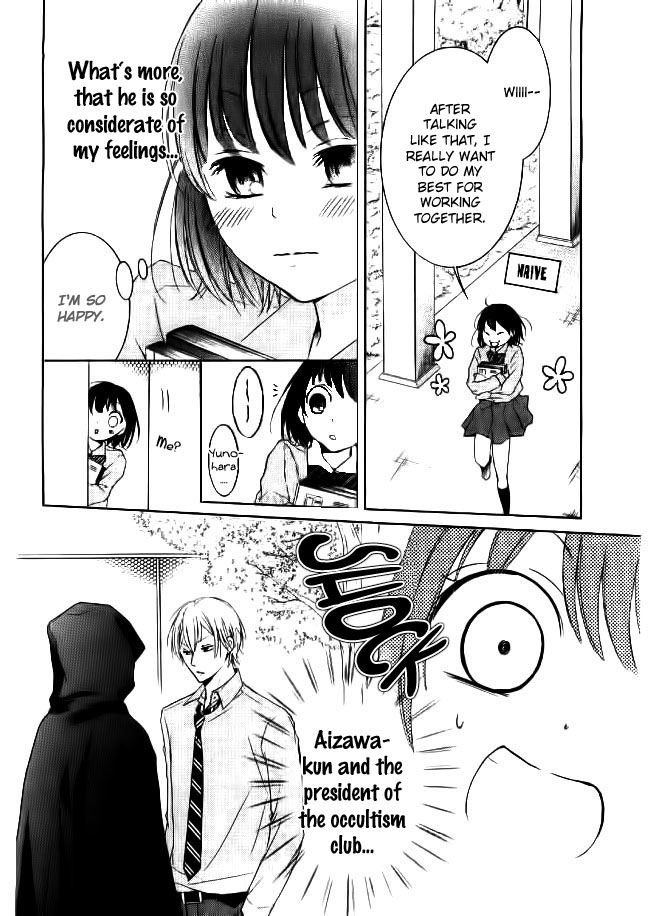 Shikigami Danshi Chapter 1 page 29 - Chapter 1