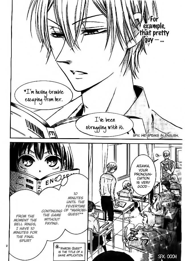 Shikigami Danshi Chapter 1 page 3 - Chapter 1