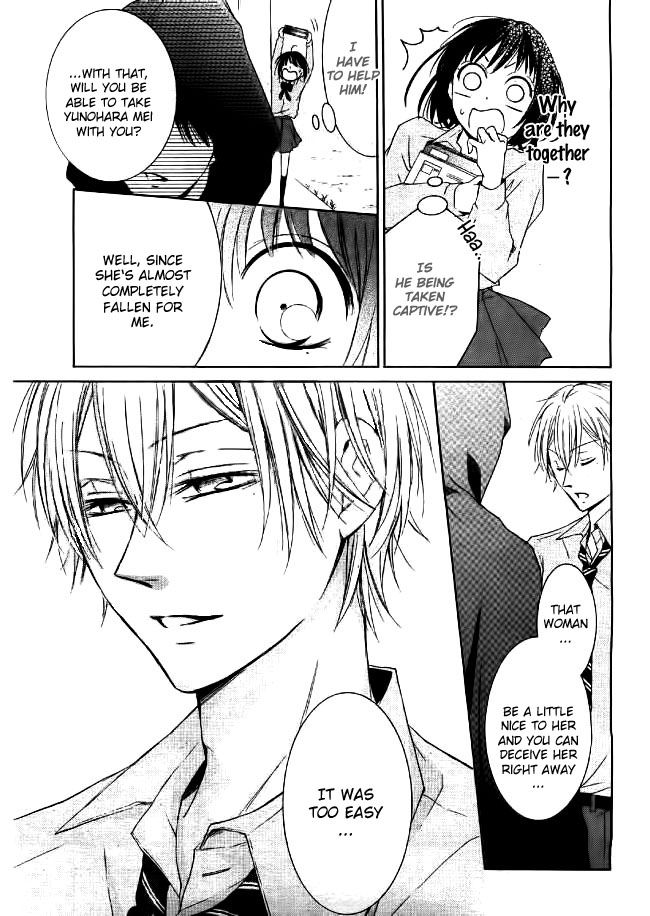 Shikigami Danshi Chapter 1 page 30 - Chapter 1