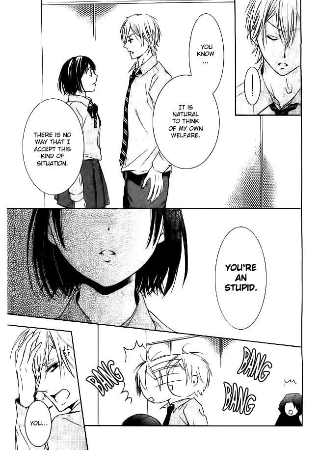 Shikigami Danshi Chapter 1 page 32 - Chapter 1