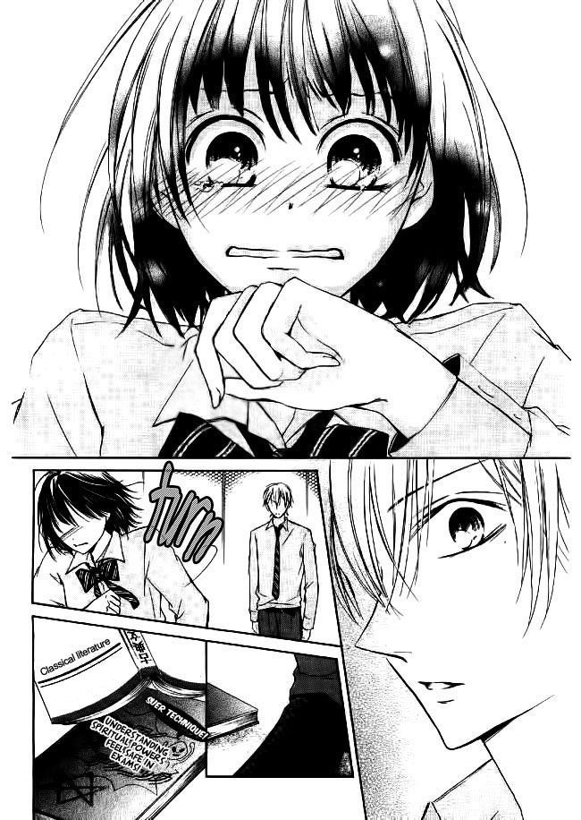 Shikigami Danshi Chapter 1 page 33 - Chapter 1