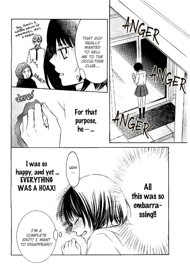 Shikigami Danshi Chapter 1 page 35 - Chapter 1