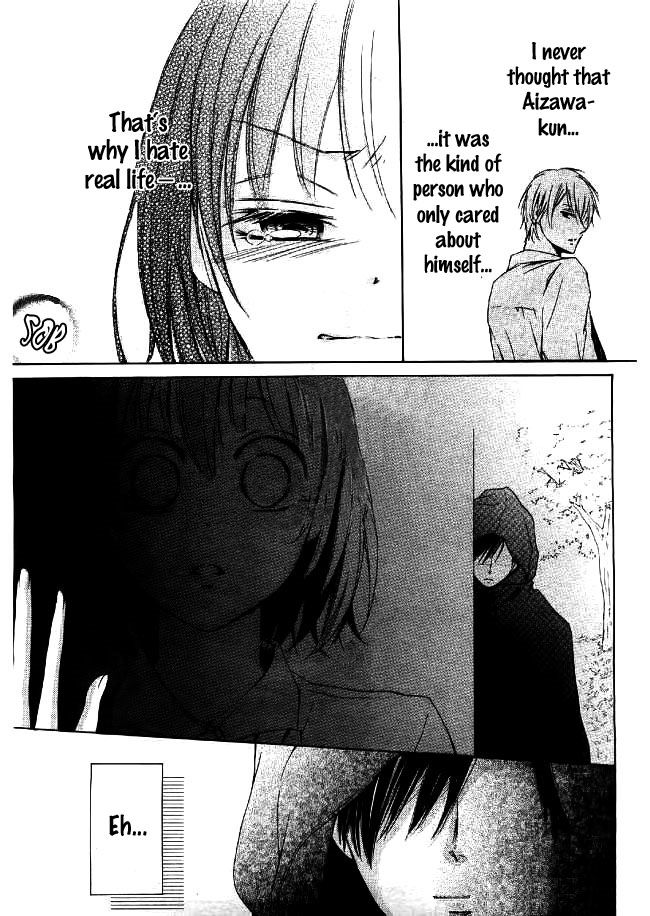 Shikigami Danshi Chapter 1 page 36 - Chapter 1